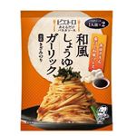 ピエトロ あえるだけパスタソース 和風しょうゆガーリック 1人前×2