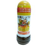 ピエトロ 和風しょうがドレッシング 280ml