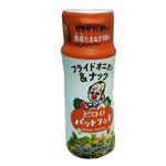 ピエトロ パットフッテフライドオニオン＆ナッツ 70g