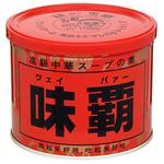 廣記 味覇（ウェイパァー）缶 500g