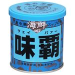 廣記 海鮮味覇（ウェイパァー）缶 250g