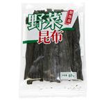 中野 野菜昆布 60g