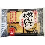 三好 焼いておいしい絹厚揚げ 4個入