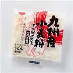 めん食 九州産小麦粉 うどん 1袋