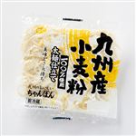 めん食 ちゃんぽん麺（太麺仕立て）150g