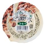 アイスライン たべて飲む氷 コーヒー味 240ml