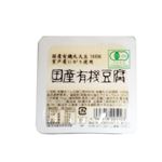 椿き家 国産有機豆腐 150g