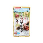 あじかん 国産焙煎ごぼう茶 20袋入（機能性表示食品）