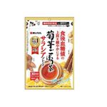 あじかん 菊芋ごぼう茶 サラシアブレンド 30袋入（機能性表示食品）