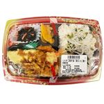 【12：00～18：00の配送限定】しらすご飯弁当（麦入りご飯）1パック