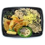 【12：00～18：00の配送限定】 天ぷら御膳 1パック （毎月15日お魚の日は販売しておりません）