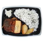 【12：00～18：00の配送限定】 Wハンバーグ弁当 1パック