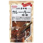 コスモ 直火カレールー 170g（8皿分）