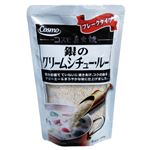 コスモ食品 銀のクリームシチュールー 150g（6皿分）