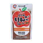 コスモ ひろさき屋 直火焼 りんごカレー・ルー 甘口 150g