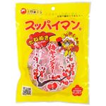 上間菓子店 スッパイマン たねぬき 梅キャンディー 10個入