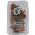 川虎 いわしのかき揚げ 95g