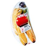 エクアドル産 熟選 おいしいバナナ 1袋