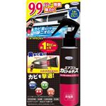 UYEKI エアコンカビトルデス カビ取り&防カビスプレー 120ml
