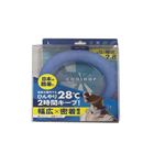 コジット COOLOOPネックリング ブルーL