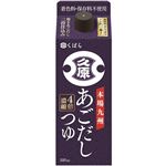 久原 あごだしつゆ 500ml