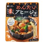 久原醤油 きのこでできるめんたいアヒージョキット 22g（1回分）