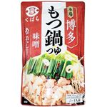 くばら 本場博多もつ鍋つゆ 味噌あごだし仕立て ストレート 700g（3～4人前）