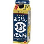 久原醤油 あごだしぽん酢 500ml
