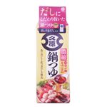 久原醤油 くばら濃縮鍋つゆ 500ml