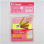 協和紙工 ばらけない付箋 パステル・蛍光 4本入