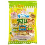 【9ヵ月頃～】岩本製菓 手づかみ卵黄やさいボーロ 60g