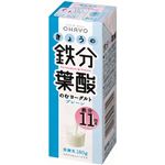 オハヨー きょうの鉄分葉酸のむヨーグルト プレーン 180g