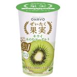 オハヨー乳業 ぜいたく果実 国産キウイ&のむヨーグルト 180g
