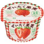 オハヨー ぜいたく果実ヨーグルト 旬摘みいちご 125g