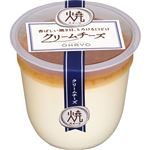 オハヨー 焼スイーツ クリームチーズ 105g