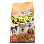 スマック 家族のごはん すき焼味 2.2kg【犬用】