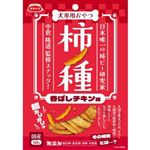 スマック 柿ノ種 香ばしチキン味 50g【犬用】