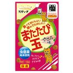 スマック またたび玉 ささみ味 15g【猫用】