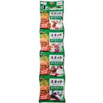 スマック ミネット まぐろチップ添え 160g（40g×4パック）【猫用】