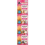 スマックミネット ささみ添え4連 160g（40g×4パック）【猫用】