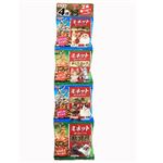 スマックミネット まぐろチップ・小魚添え4連 160g（40g×4パック）【猫用】
