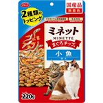 スマック ミネット トッピングまぐろチップ&小魚添え 220g【猫用】