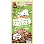 スマック ネコリズム ドライ まぐろチップトッピング 70g【猫用】