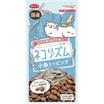 スマック ネコリズム ドライ 小魚トッピング 70g【猫用】