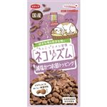 スマック ネコリズム ドライ 減塩かつお節トッピング 70g【猫用】