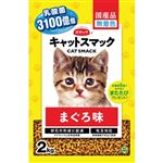 スマック キャットスマック まぐろ味 2kg【猫用】