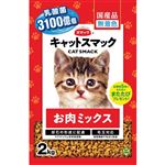 スマック キャットスマック お肉ミックス 2kg【猫用】