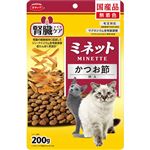 スマック ミネット 腎臓ケア かつお節添え 200g【猫用】