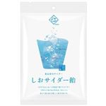 栄光堂 しおサイダー飴 90g