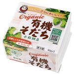 あづま 有機そだち小粒納豆 40g×3